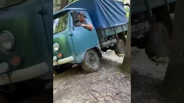 Уаз 3303 Уаз 3303