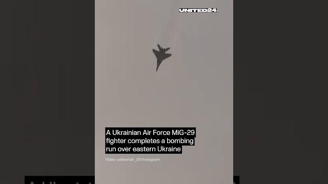 Ukrainian mig-29 fighter completes a bombing run over eastern ukraine #warinukraine #aviation Ukrainian mig-29 fighter completes a bombing run over eastern ukraine #warinukraine #aviation