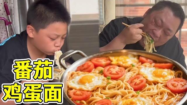 The fat father bought two big bags of ice cream for his son. at noon they had a delicious dish of The fat father bought two big bags of ice cream for his son. at noon they had a delicious dish of