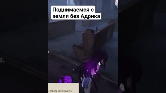 #identityv #idv #identityv #idv