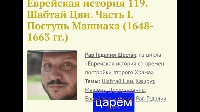 Число зверя 666 Число зверя 666