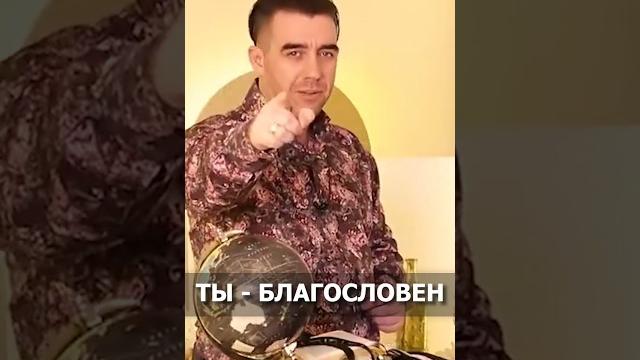 Новое имя от бога для тебя | пастор михаэль шагас Новое имя от бога для тебя | пастор михаэль шагас