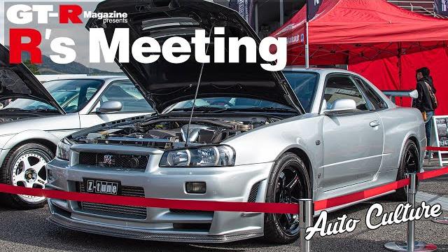Nismo z-tune at r's meeting 2022 Nismo z-tune at r's meeting 2022