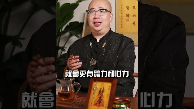 生肖羊多吃這個食物能扭轉財運#易经 #命理 #十二属相 #玄學 #八字 #財運 生肖羊多吃這個食物能扭轉財運#易经 #命理 #十二属相 #玄學 #八字 #財運