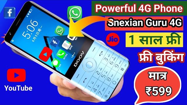 Best 4g phone 2025snexian guru 4g plus unboxsingreview1 year freenew mobile new 4g feature phone Best 4g phone 2025snexian guru 4g plus unboxsingreview1 year freenew mobile new 4g feature phone