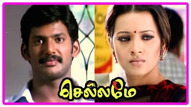 Chellame movie scenes | reema realises her mistake | vishal and reema sen get married | bharath Chellame movie scenes | reema realises her mistake | vishal and reema sen get married | bharath