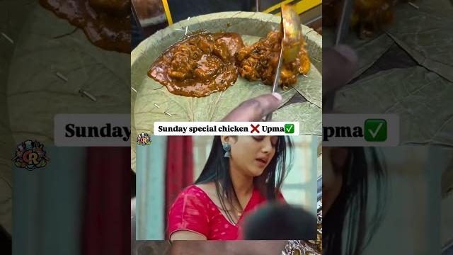 Sunday special ️ # comedy #memes #funny #chicken #mutton #egg #food #love #laugh #upma #sunday Sunday special ️ # comedy #memes #funny #chicken #mutton #egg #food #love #laugh #upma #sunday