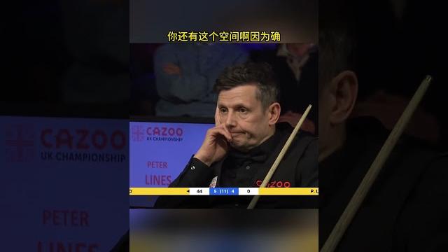 赵心童这是彻底杀疯了,高能操作连续不断! 赵心童这是彻底杀疯了,高能操作连续不断!