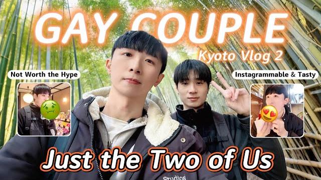 Japan vlog: just the two of us arashiyama food & hair-loss shrine adventure! gay couple | caidimoo Japan vlog: just the two of us arashiyama food & hair-loss shrine adventure! gay couple | caidimoo