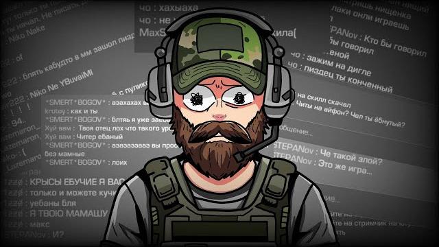 Standoff 2 - насколько все плохо? Standoff 2 - насколько все плохо?