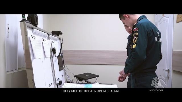 Поступай в вузы мчс россии Поступай в вузы мчс россии