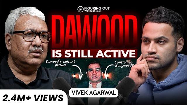 Underworld secrets: dance bar mafia, psycho killer, dawood income | vivek agrawal |fo341 raj shamani Underworld secrets: dance bar mafia, psycho killer, dawood income | vivek agrawal |fo341 raj shamani