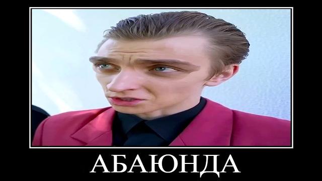 Влад а4 стал бандитом попробуй не засмеяться Влад а4 стал бандитом попробуй не засмеяться
