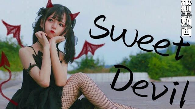 中国の可愛い美少女丨【凛牙】『sweet devil』踊ってみた 縦型動画 中国の可愛い美少女丨【凛牙】『sweet devil』踊ってみた 縦型動画
