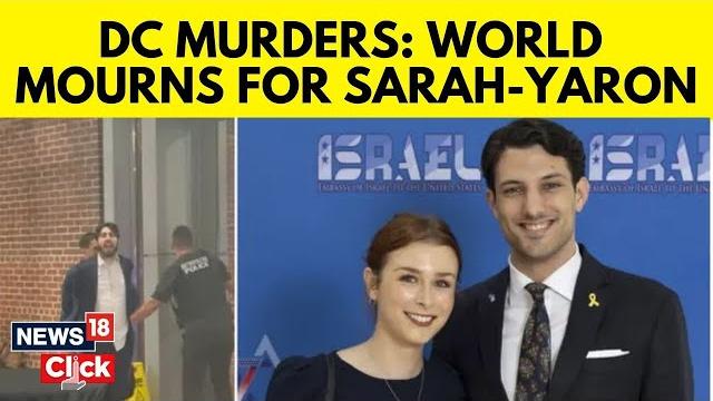 World mourns yaron lischinsky and sarah milgrim: israeli embassy staff shot dead in us | n18g World mourns yaron lischinsky and sarah milgrim: israeli embassy staff shot dead in us | n18g
