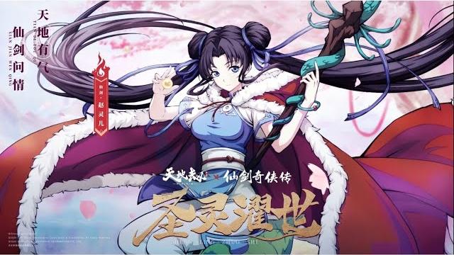 【聖靈濯世】趙靈兒聯動限定時裝「聖靈濯世」,秋霜催浸青褪去,蓮心苦苦濯世情,台服1/6改版|仙劍奇俠傳聯動|李逍遙|林月如|趙靈兒|天地劫m|天地劫手機版|天地劫手機遊戲|三毛教主熊掌 【聖靈濯世】趙靈兒聯動限定時裝「聖靈濯世」,秋霜催浸青褪去,蓮心苦苦濯世情,台服1/6改版|仙劍奇俠傳聯動|李逍遙|林月如|趙靈兒|天地劫m|天地劫手機版|天地劫手機遊戲|三毛教主熊掌