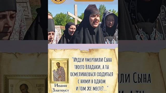 Призыв о помощи чад рпц ци. Призыв о помощи чад рпц ци.