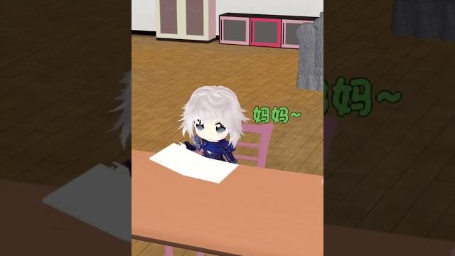 一般不都是后妈坏吗,这咋亲妈还比后妈还坏@抖音小助手 一般不都是后妈坏吗,这咋亲妈还比后妈还坏@抖音小助手