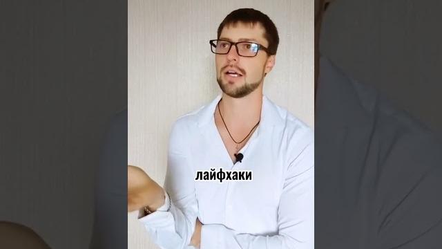 Какие ролики 100% залетают в тикток Какие ролики 100% залетают в тикток