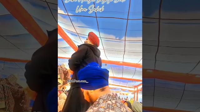 Rain sabayi kirtan darbar una sahib Rain sabayi kirtan darbar una sahib