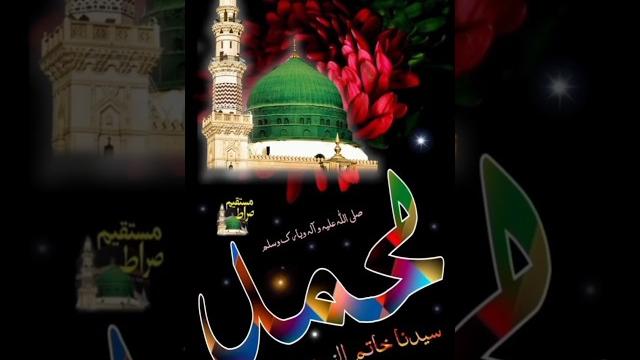 Main kalma mohammed # yt short # video # Main kalma mohammed # yt short # video #