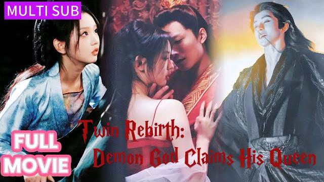 【full】妹妹重生后忙着抢她因缘,结果妖神却当众扛她回神宫!姐姐才是他找了万年的白月光! 【full】妹妹重生后忙着抢她因缘,结果妖神却当众扛她回神宫!姐姐才是他找了万年的白月光!