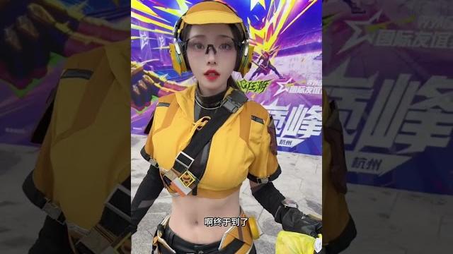 你真的很没有礼貌!#走路摇zly #乌苏苏 #是阿默呀 你真的很没有礼貌!#走路摇zly #乌苏苏 #是阿默呀