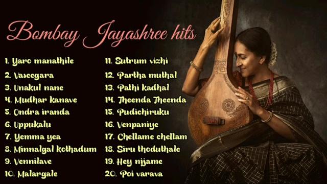 Bombay jayashree songs | tamil songs | jukebox Bombay jayashree songs | tamil songs | jukebox