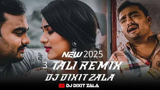 Sasariyu meli piyar ma tari aavavu padshe jignesh barot 3 tali bewafa garbo dj dixit zala #djdixit Sasariyu meli piyar ma tari aavavu padshe jignesh barot 3 tali bewafa garbo dj dixit zala #djdixit