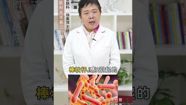 No17:脚臭脚底发白 可不是脚藓 要怎么处理? No17:脚臭脚底发白 可不是脚藓 要怎么处理?