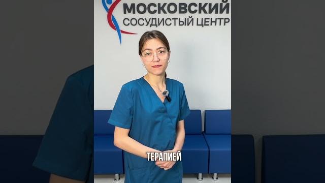 Лимфодренажный массаж Лимфодренажный массаж