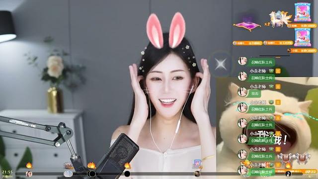 20230620-0011-小念老师-我在等你的出现 20230620-0011-小念老师-我在等你的出现