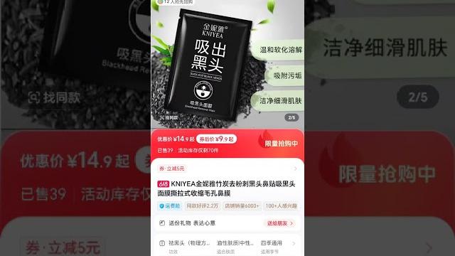 #爆料 #避免踩坑 #爆料 #避免踩坑