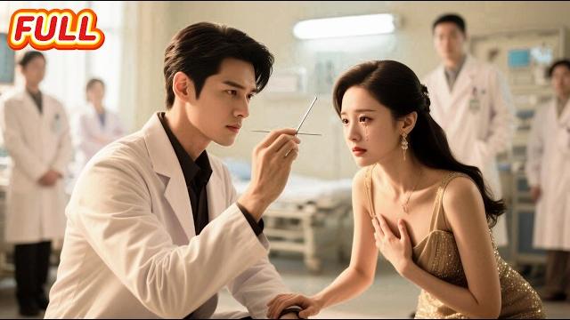 The hidden medical emperor! mocked 'poor boy' stuns the world with a single needle! #cdrama The hidden medical emperor! mocked 'poor boy' stuns the world with a single needle! #cdrama