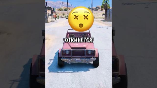 Always help this girl in gta 5! #gta5 Always help this girl in gta 5! #gta5
