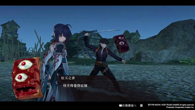 Fate/samurai remnant vs 黑貞德 Fate/samurai remnant vs 黑貞德