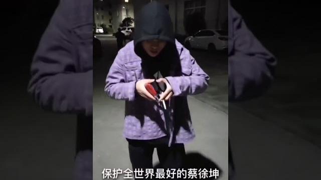 网络吉普赛钓鱼师整活实录 网络吉普赛钓鱼师整活实录