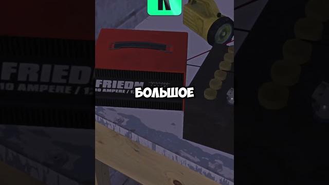 Гайд:как восстановить старый аккумулятор в my summer car Гайд:как восстановить старый аккумулятор в my summer car