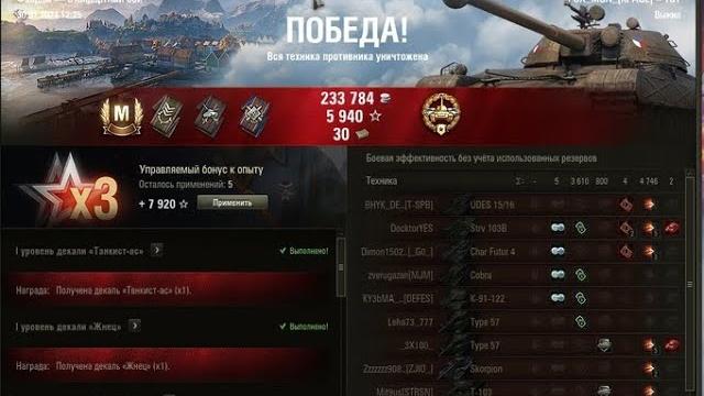 Тст сборочный цех,крутинский тэнкс Тст сборочный цех,крутинский тэнкс
