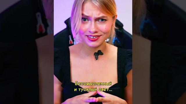 А что, неплохо звучит! А что, неплохо звучит!