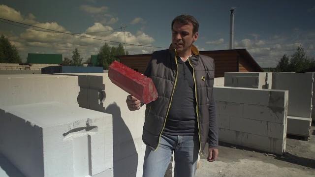 2 серия строим дом из газобетона сибит 2 серия строим дом из газобетона сибит
