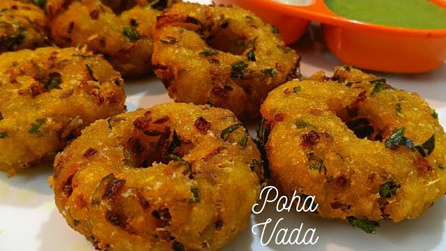 Instant crispy poha vada | aval vadai recipe Instant crispy poha vada | aval vadai recipe