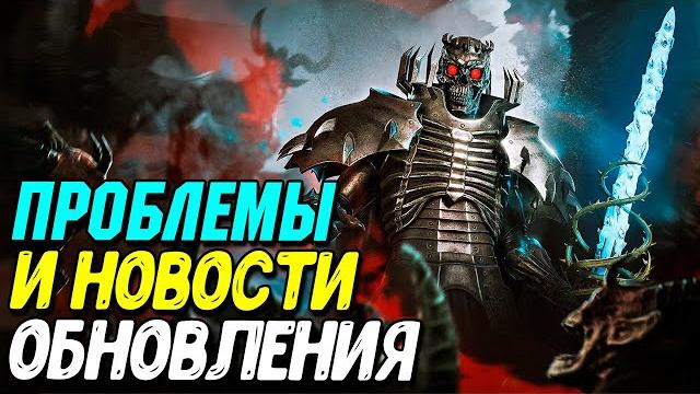 Новый топ классов и билдов diablo 4 (8 сезон) Новый топ классов и билдов diablo 4 (8 сезон)