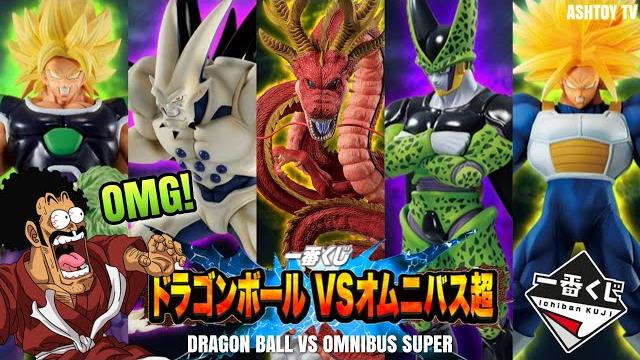 《一番賞消息#15》2021/12 七龍珠 vs omnibus超 又是傷荷包的一套.. z gt 超 應有盡有 ichiban kuji dragon ball vs omnibus super 《一番賞消息#15》2021/12 七龍珠 vs omnibus超 又是傷荷包的一套.. z gt 超 應有盡有 ichiban kuji dragon ball vs omnibus super
