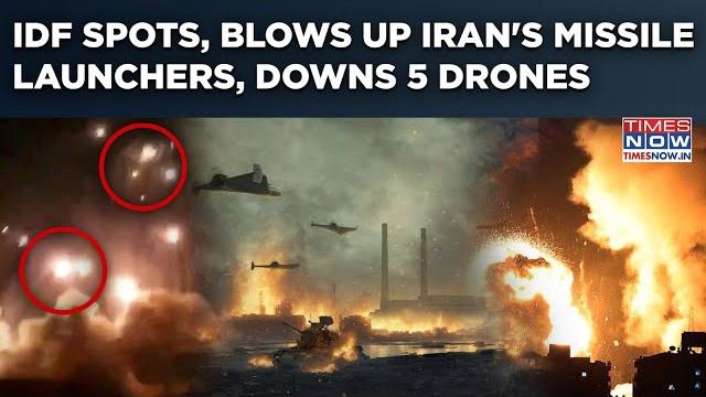 Watch idf spot, bomb missile launchers in iran, down 5 drones| explosions on cam| dramatic videos Watch idf spot, bomb missile launchers in iran, down 5 drones| explosions on cam| dramatic videos