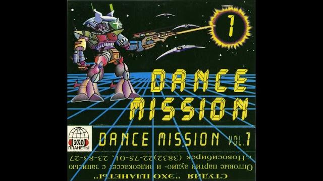 Dance mission vol . 01 1995 Dance mission vol . 01 1995