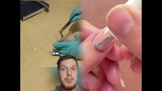 Как далеко зайдет этот эксперимент? #гомункул #homunculus #жутко #эксперимент #experiment Как далеко зайдет этот эксперимент? #гомункул #homunculus #жутко #эксперимент #experiment