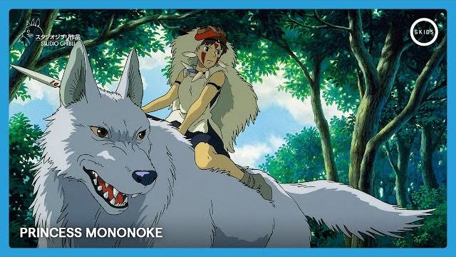 Princess mononoke | official english trailer Princess mononoke | official english trailer