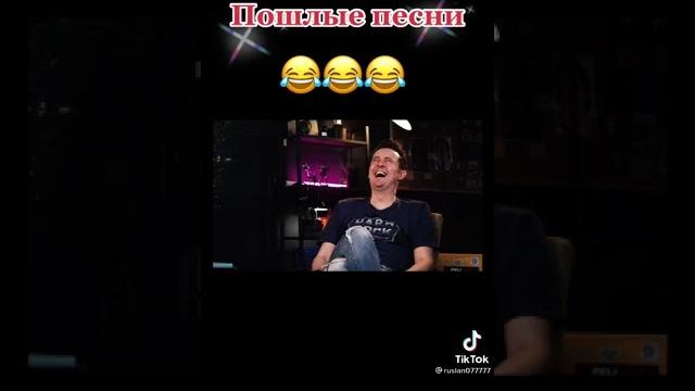 Клава кока и ярушин стас Клава кока и ярушин стас