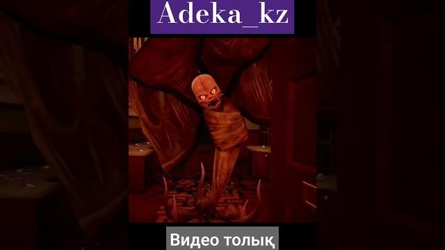 Сары сәби // the baby in yellow Сары сәби // the baby in yellow